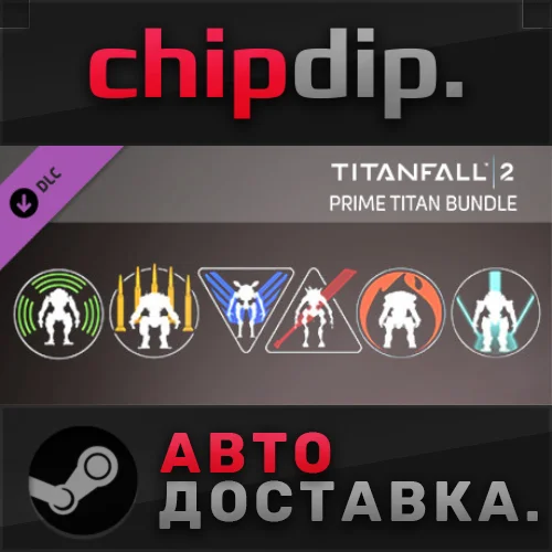 Titanfall® 2: Prime Titan Bundle DLC STEAM RU/UA/KZ/СНГ