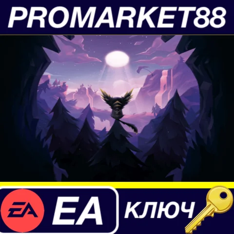 ⭐ Fe EA App КЛЮЧ  GLOBAL (NO TR)