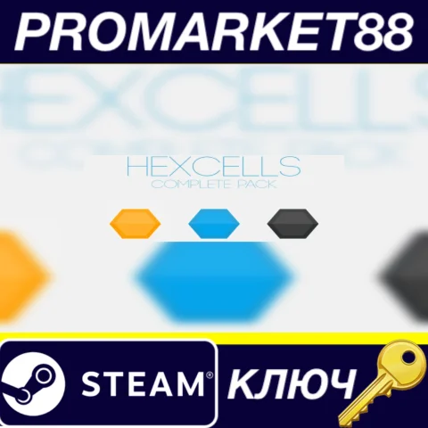 ⭐ Hexcells Complete Pack Steam КЛЮЧ  GLOBAL (NO TR)