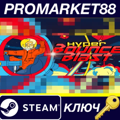 ⭐ Hyper Bounce Blast Steam КЛЮЧ  GLOBAL (NO TR)
