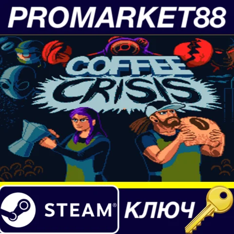 ⭐ Coffee Crisis Steam КЛЮЧ  GLOBAL (NO TR)