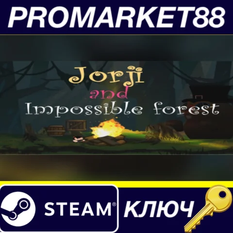 ⭐Jorji and Impossible Forest Steam КЛЮЧ GLOBAL (NO TR