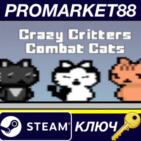 ⭐Crazy Critters - Combat Cats Steam КЛЮЧ GLOBAL (NO T