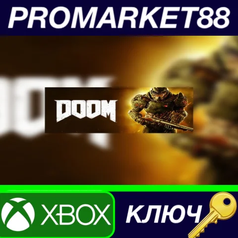 ⭐ Doom EU XBOX One КЛЮЧ  ЕВРОПА