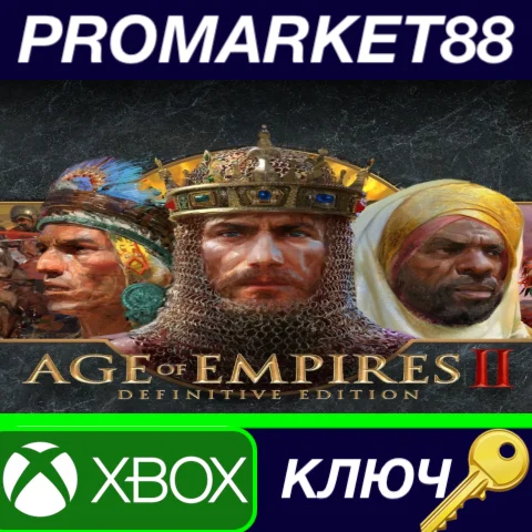 ⭐ Age of Empires II: Definitive Edition EU XBOX One / X