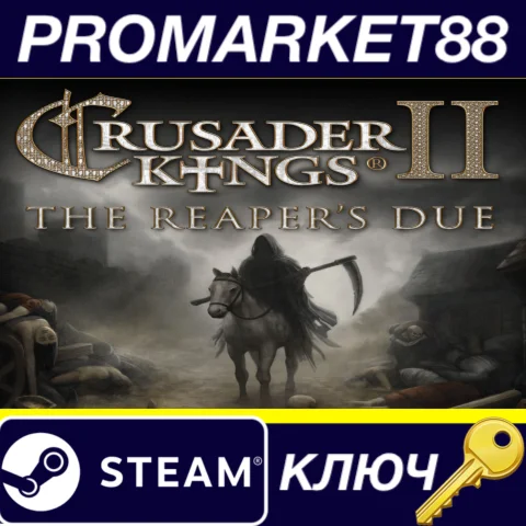 ⭐ Crusader Kings II - The Reaper's Due DLC EU Steam КЛЮ