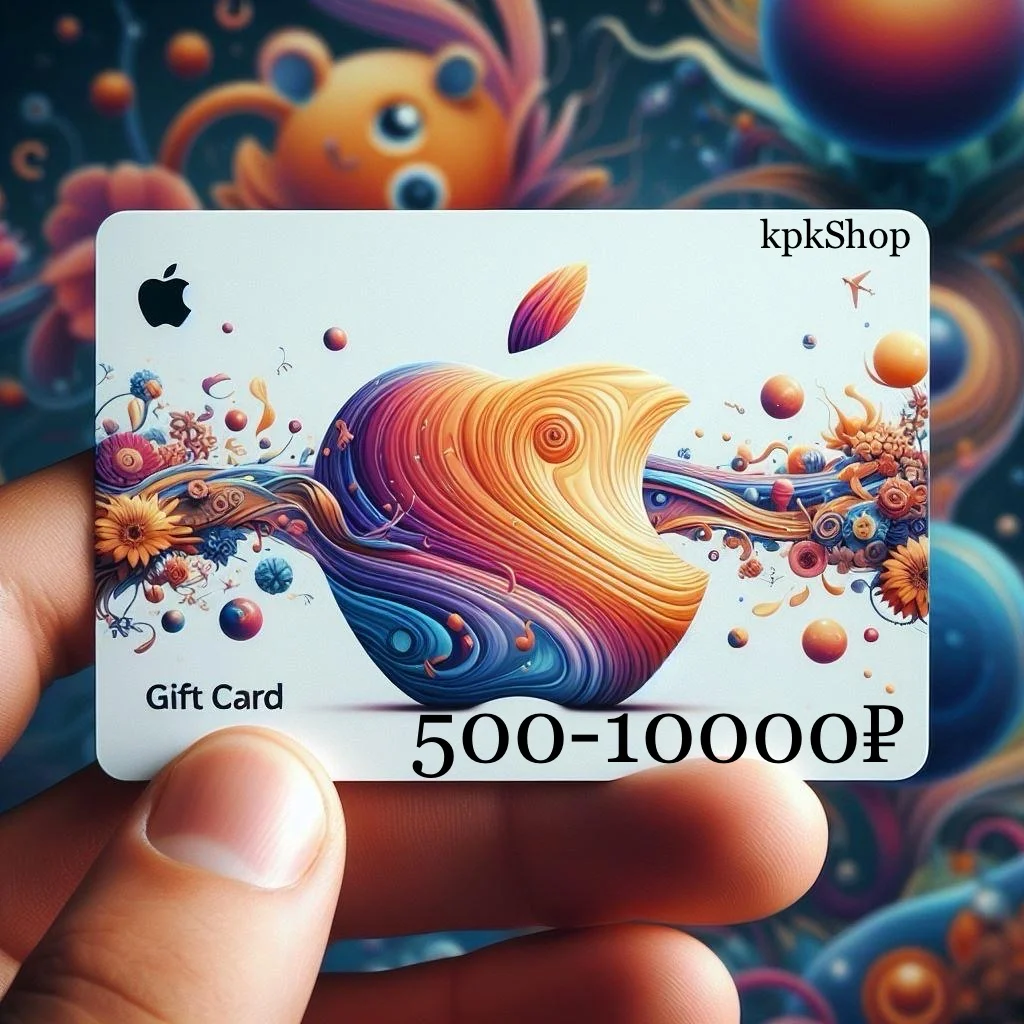 🧾📱Карта пополнения Apple ID 500-10000RUB [АВТОВЫДАЧА]
