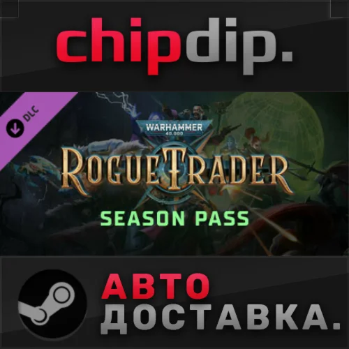 Warhammer 40,000: Rogue Trader - Season Pass DLC STEAM