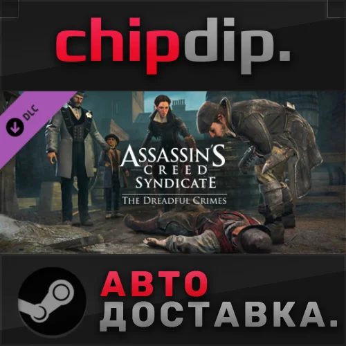 Assassin's Creed Syndicate - The Dreadful Crimes DLC