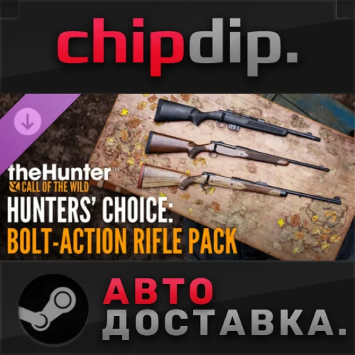 theHunter: Call of the Wild Hunters' Choice Bolt-Action