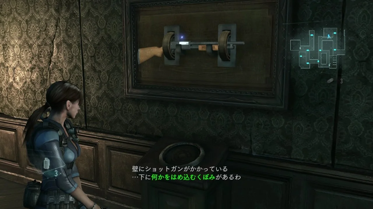 Resident Evil Revelations XBOX ONE / SERIES X|S Ключ 🔑