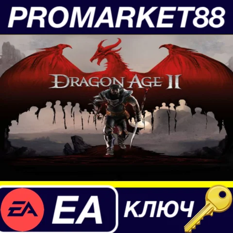 ⭐ Dragon Age 2 EA App КЛЮЧ  GLOBAL (NO TR)