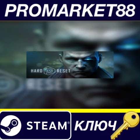 ⭐Hard Reset Extended Edition Steam КЛЮЧ GLOBAL (NO TR