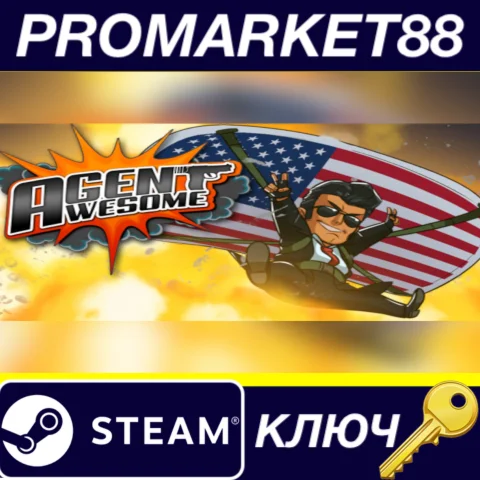 ⭐ Agent Awesome Steam КЛЮЧ  GLOBAL (NO TR)