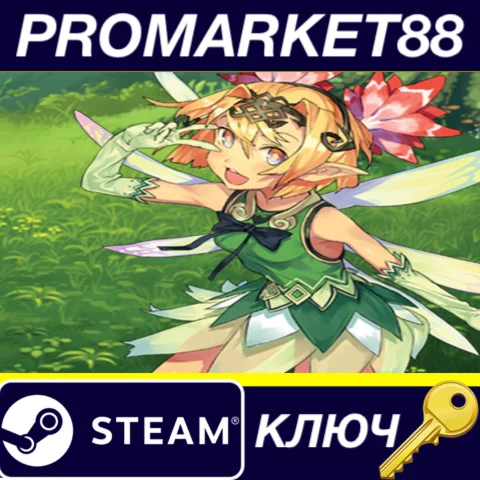 ⭐ Fairyland: Incursion Steam КЛЮЧ  GLOBAL (NO TR)