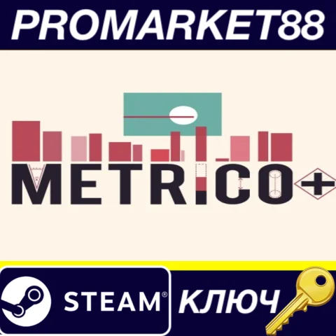 ⭐ Metrico+ Steam КЛЮЧ  GLOBAL (NO TR)
