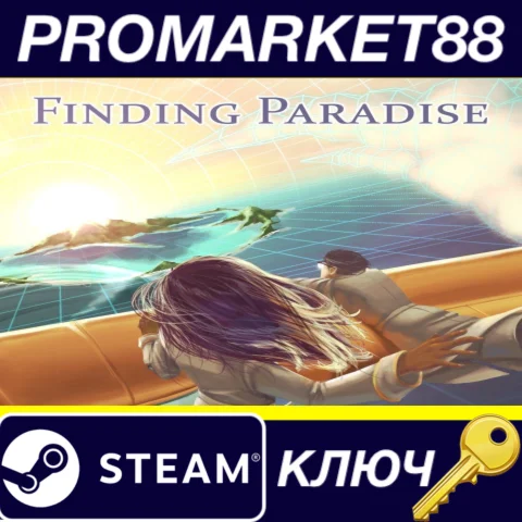 ⭐ Finding Paradise Steam КЛЮЧ  GLOBAL (NO TR)