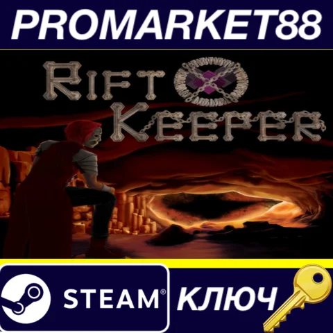 ⭐ Rift Keeper Steam КЛЮЧ  GLOBAL (NO TR)