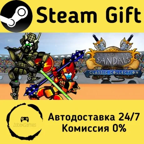  Swords and Sandals Classic Collection ???? Steam Gift