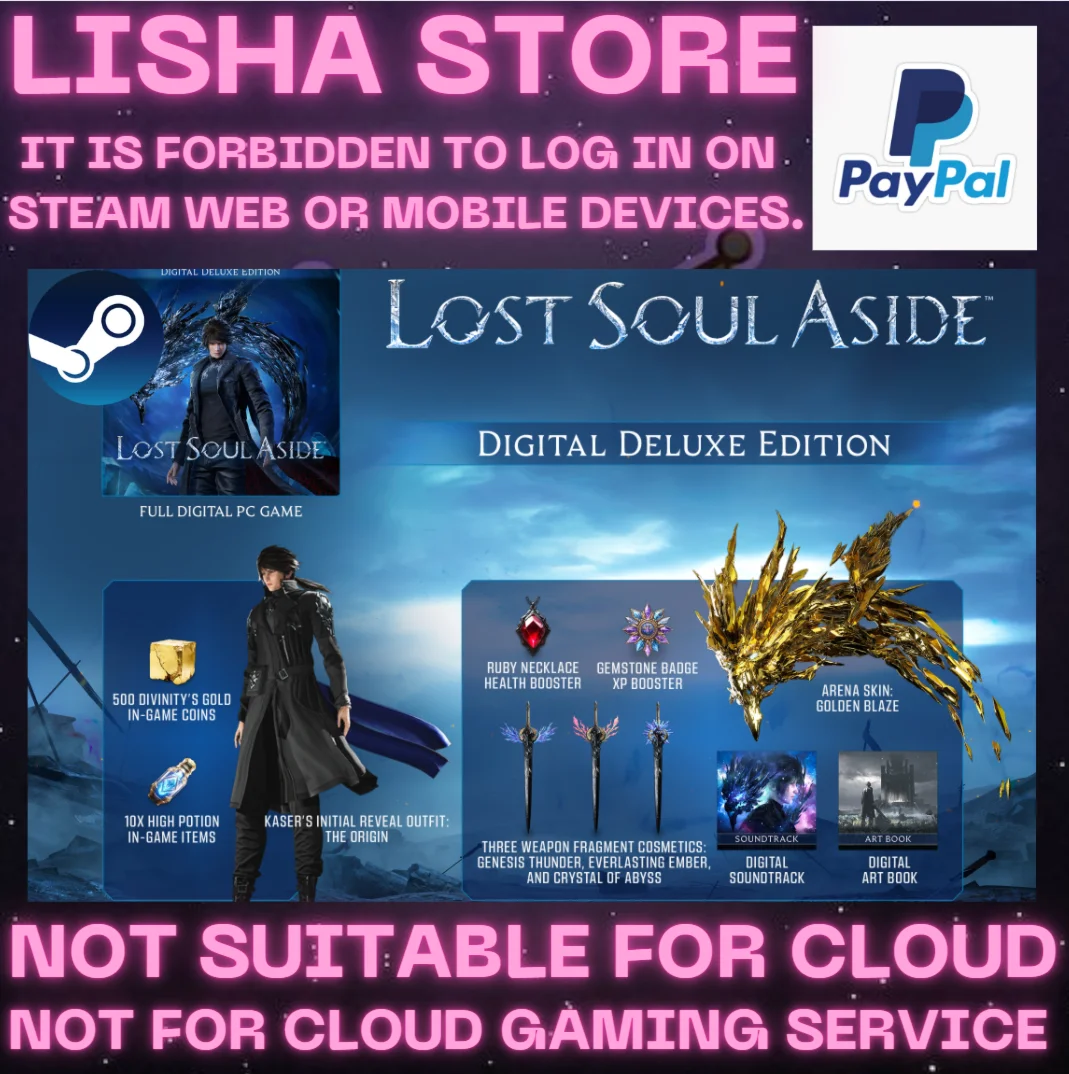 Lost Soul Aside Deluxe Edition На 30 или 90 дней