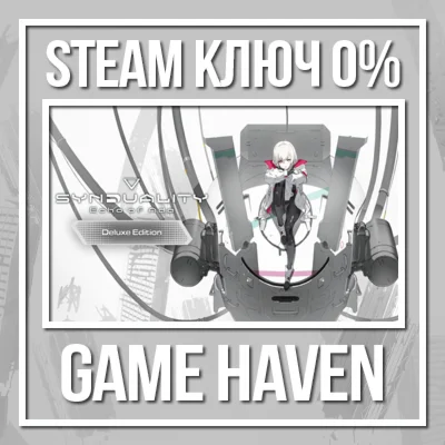 SYNDUALITY Echo of Ada Deluxe  Steam 0% РФ+СНГ