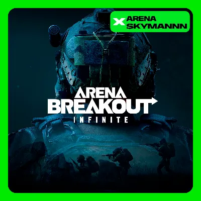 АВТО ID БОЕВОЙ ПРОПУСК ARENA BREAKOUT INFINITE ПК 24/7
