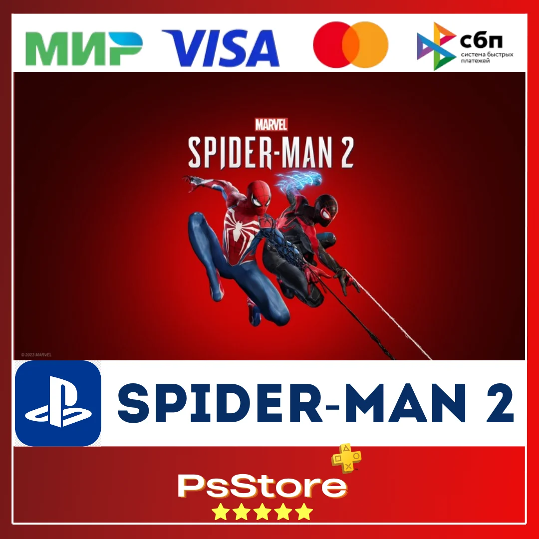 🔴Marvel’s Spider-Man 2 Человек Паук 2🎮PS5 PS TR|UA