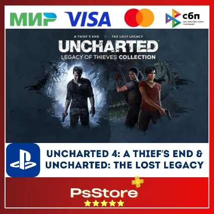 UNCHARTED 4: A Thief’s End  UNCHARTED: The Lost Legacy