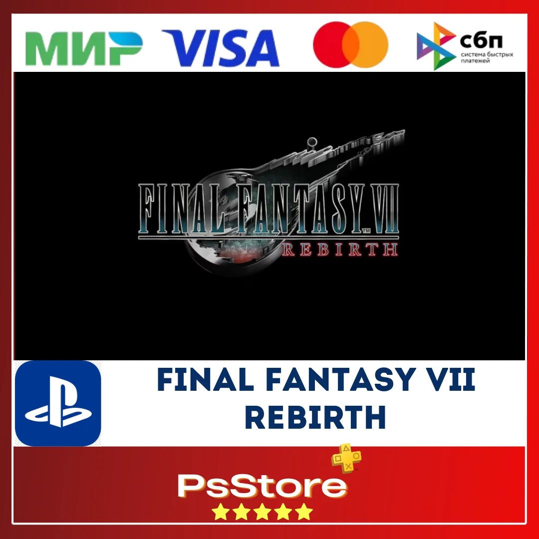 🔴FINAL FANTASY VII REBIRTH FF VII 🎮 TR|UA PS5 🔴 PS