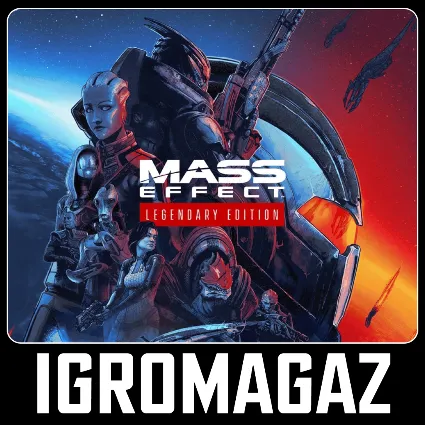 Mass Effect Legendary Edition (EA App) EN 🔵 Любой регион