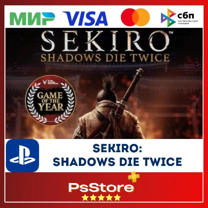 🔴 Sekiro: Shadows Die Twice 🎮 Турция PS4|5 PS 🔴