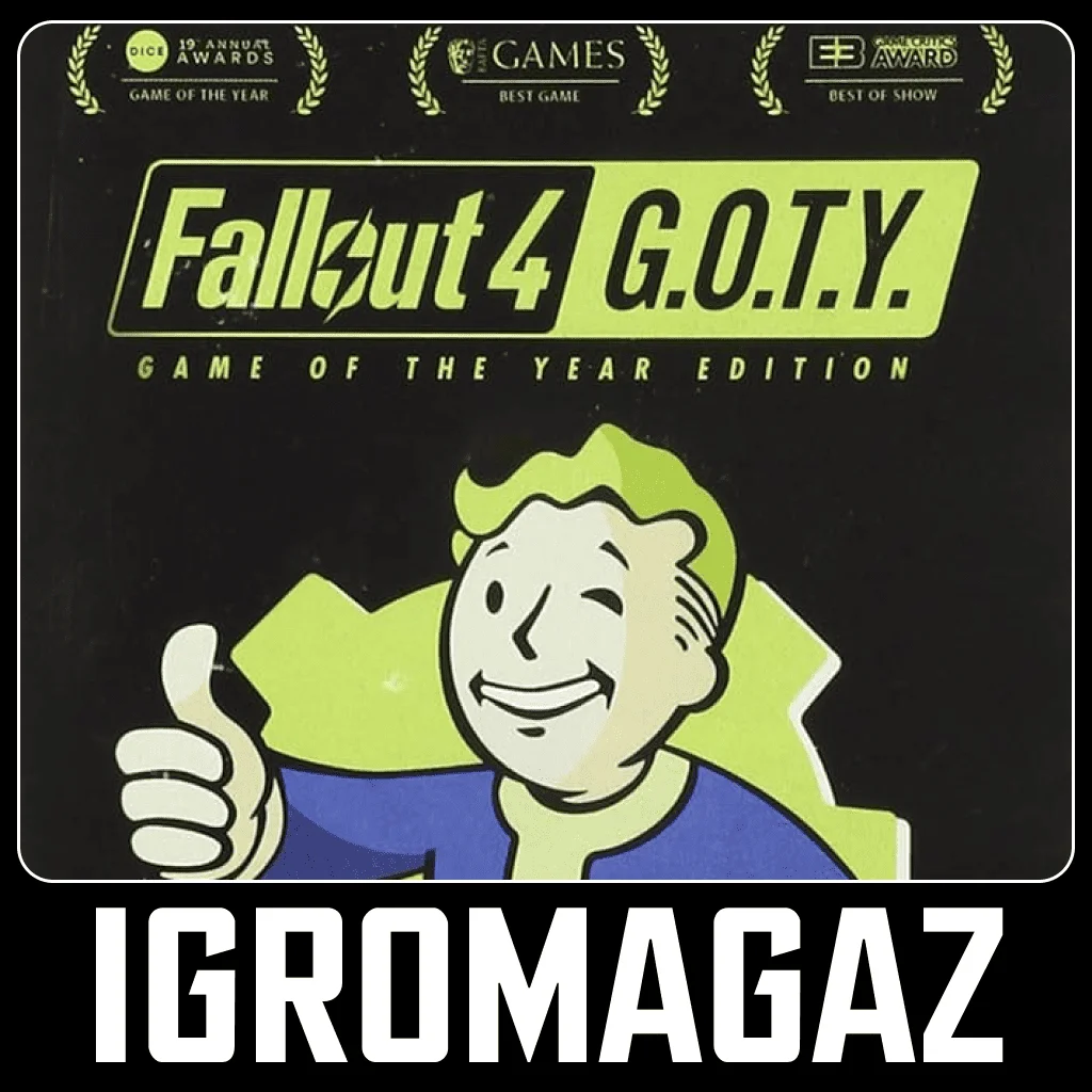 Fallout 4: Game of the Year Edition 🔵 РФ-СНГ