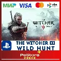 🔴 The Witcher 3: Wild Hunt PS4 — фото 1