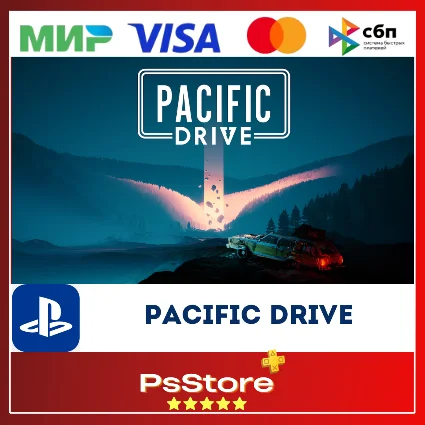 🔴 Pacific Drive 🎮 Турция PS5 🔴 PS