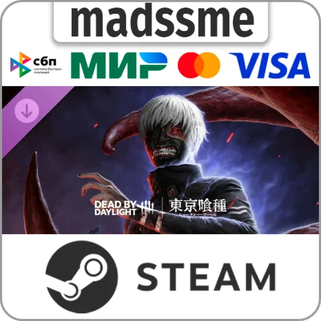 Dead by Daylight - Tokyo Ghoul * RU/KZ/СНГ/TR/AR * DLC