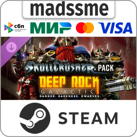 Deep Rock Galactic - Skullcrushers Pack * RU/СНГ/TR/AR