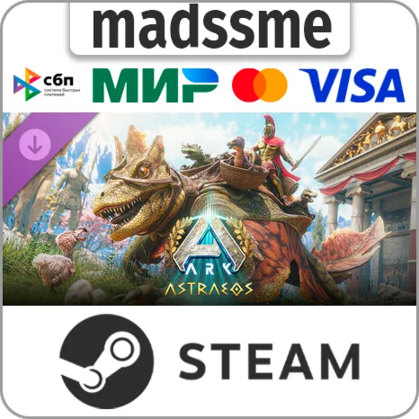 ARK: Astraeos * RU/KZ/СНГ/TR/AR * DLC * STEAM  АВТО