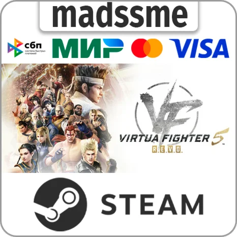 Virtua Fighter 5 R.E.V.O. - 30th Anniversary Edition
