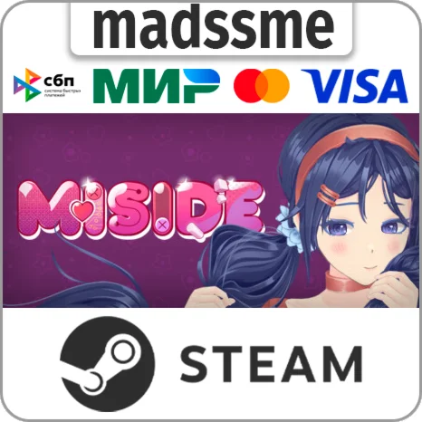 MiSide * RU/KZ/СНГ/TR/AR * STEAM  АВТОДОСТАВКА