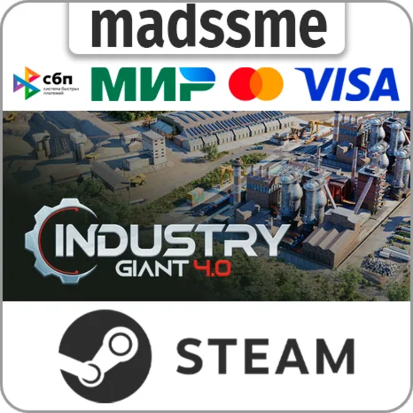 Industry Giant 4.0 * RU/KZ/СНГ/TR/AR * STEAM  АВТО