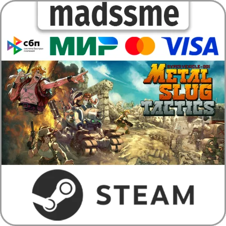 Metal Slug Tactics * RU/KZ/СНГ/TR/AR * STEAM  АВТО