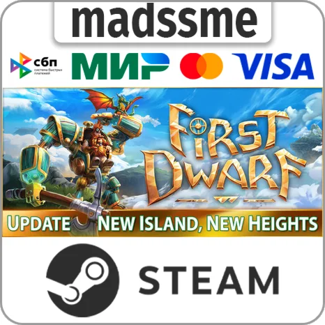 First Dwarf * RU/KZ/СНГ/TR/AR * STEAM  АВТОДОСТАВКА