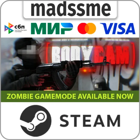 Bodycam * RU/KZ/СНГ/TR/AR * STEAM  АВТОДОСТАВКА