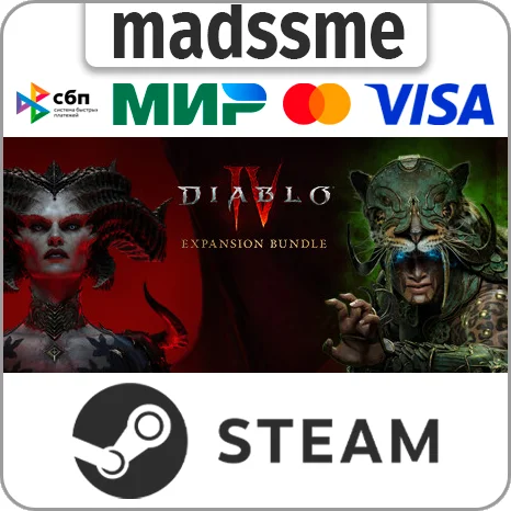Diablo IV + Vessel of Hatred * RU/KZ/СНГ/TR/AR * STEAM