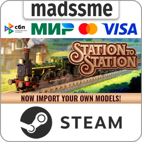 Station to Station * RU/KZ/СНГ/TR/AR * STEAM  АВТО