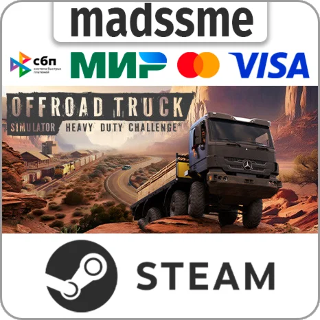 Heavy Duty Challenge * RU/KZ/СНГ/TR/AR * STEAM  АВТО
