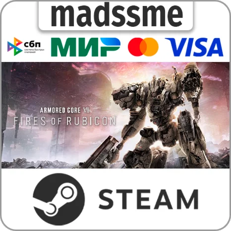 ARMORED CORE VI FIRES OF RUBICON Deluxe Edition * RU