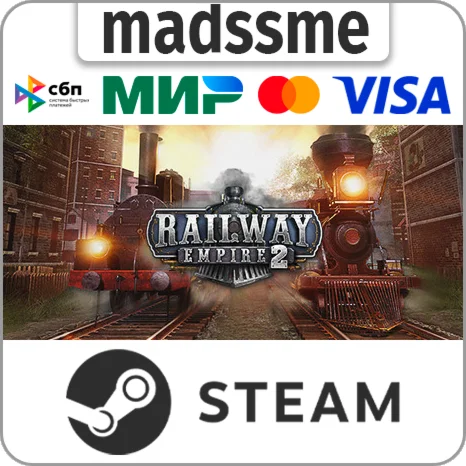 Railway Empire 2 * RU/KZ/СНГ/TR/AR * STEAM  АВТО
