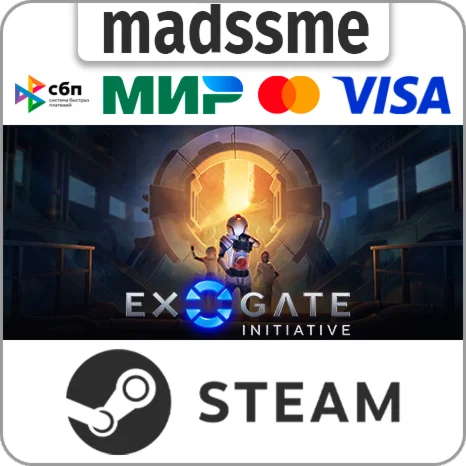 Exogate Initiative * RU/KZ/СНГ/TR/AR * STEAM  АВТО