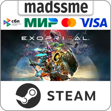 Exoprimal * RU/KZ/СНГ/TR/AR * STEAM  АВТОДОСТАВКА